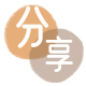 刷花呗信用卡商家平台☀️诚信信用卡24小时在线接单 - 伊春信用卡